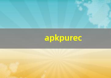 apkpurec