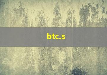 btc.s