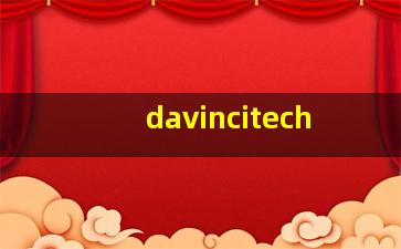 davincitech