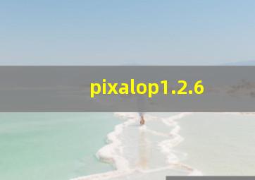 pixalop1.2.6