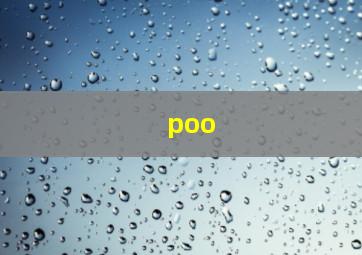 poo