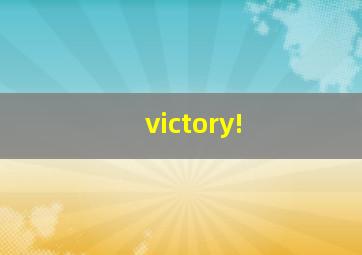 victory!